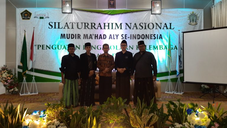 Silaturahmi nasional mudir Ma'had Aly se Indonesia di Pondok Pesantren Walindo Pekalongan Jawa tengah