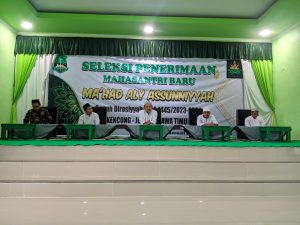Dokumentasi Tes Penerimaan Mahasantri 1444-1445 H