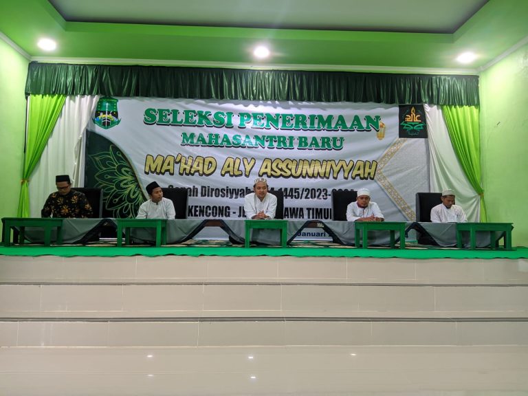 Penerimaan mahasantri mahad aly