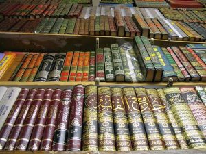 Pentingnya Ilmu Takhrij Hadis dan Manfaatnya