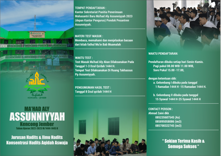brosur b 2023
